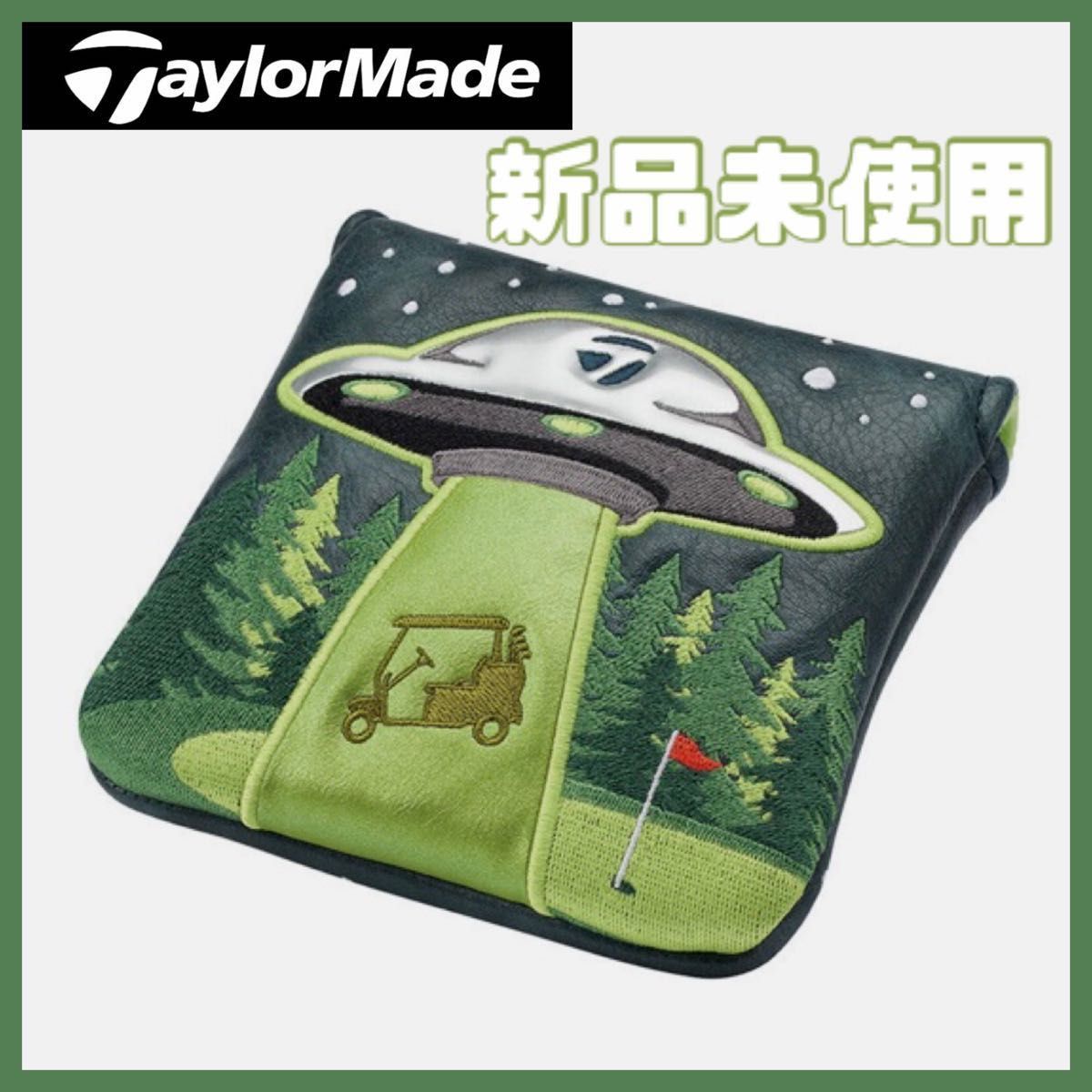 新品未開封】最新版 テーラーメイド 数量限定 スパイダー パター