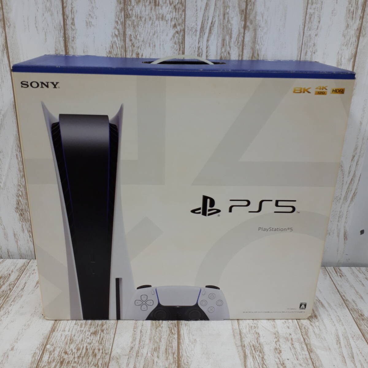 真のリーダー －将たる者の軌跡－ / 大西啓義 卸売