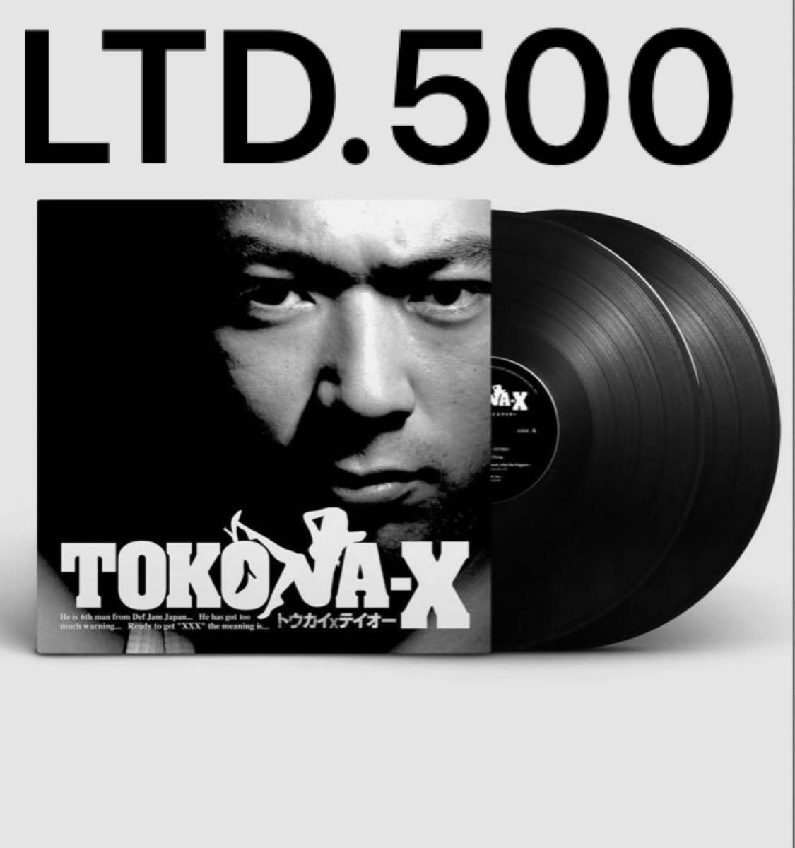 TOKONA-X - トウカイXテイオー 2LP Records｜Yahoo!フリマ（旧PayPay