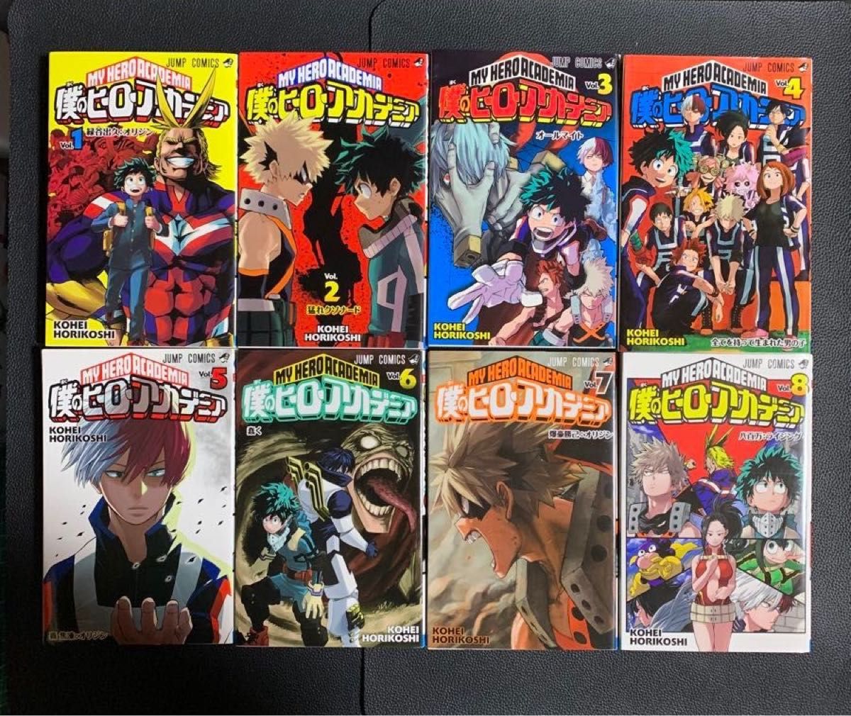 僕のヒーローアカデミア 全42巻完結セット 堀越耕平 集英社 少年