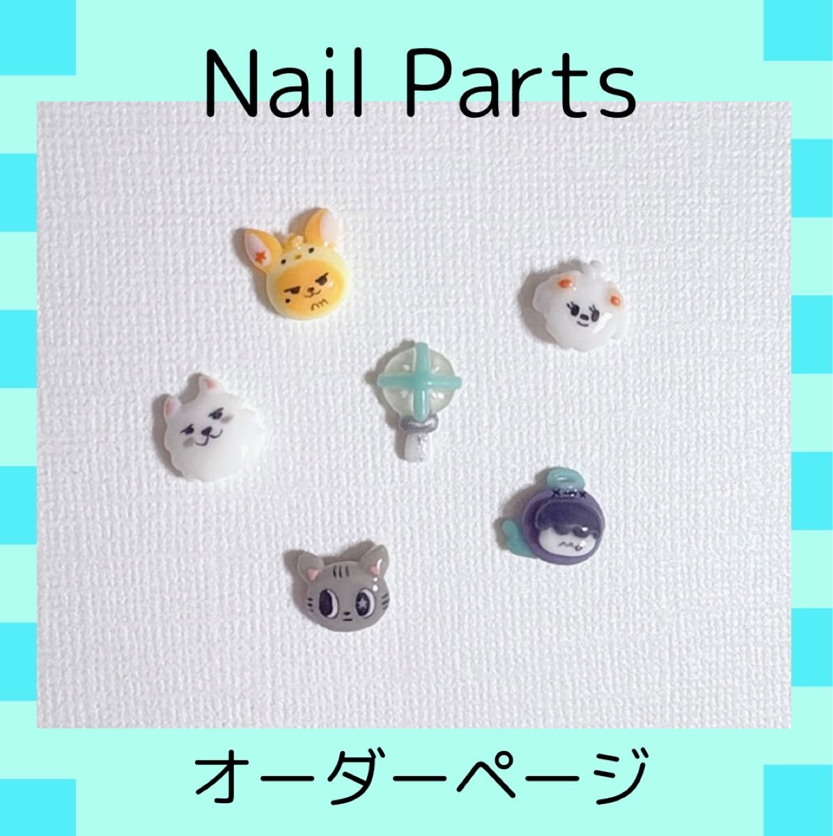 プルバトゥ txt ネイルパーツ 3dパーツ｜Yahoo!フリマ（旧PayPayフリマ）