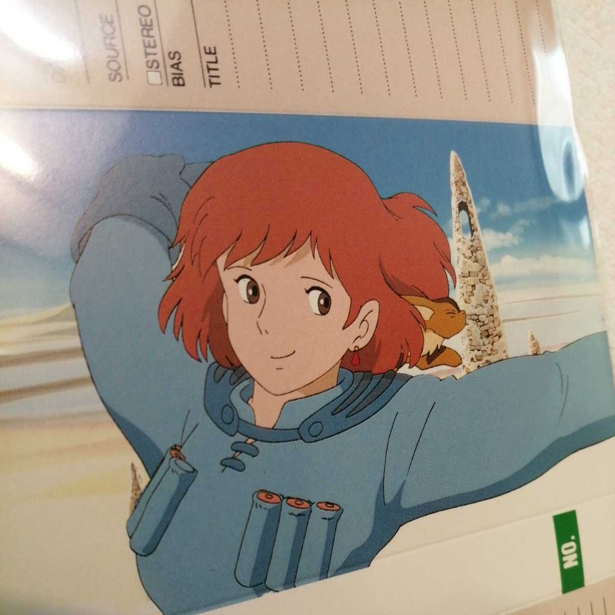 超レア 【当時物】風の谷のナウシカ カセットインデックス ポスト