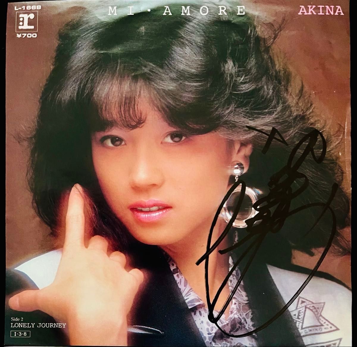 直筆サイン付き 中森明菜 EPレコード スローモーション 1／2の神話