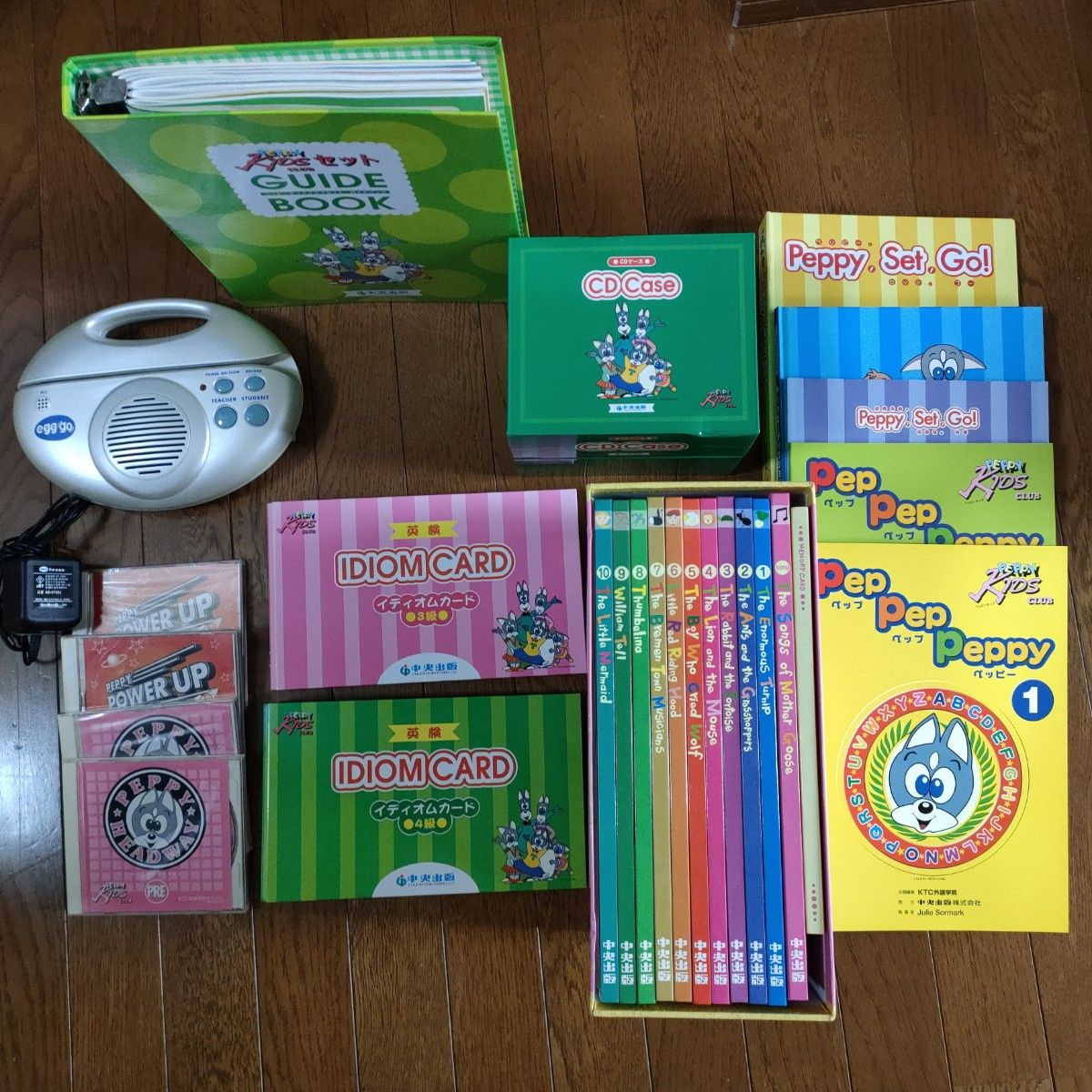 ペッピーキッズクラブ英語教材 中央出版 当時20万相当 DVD セット