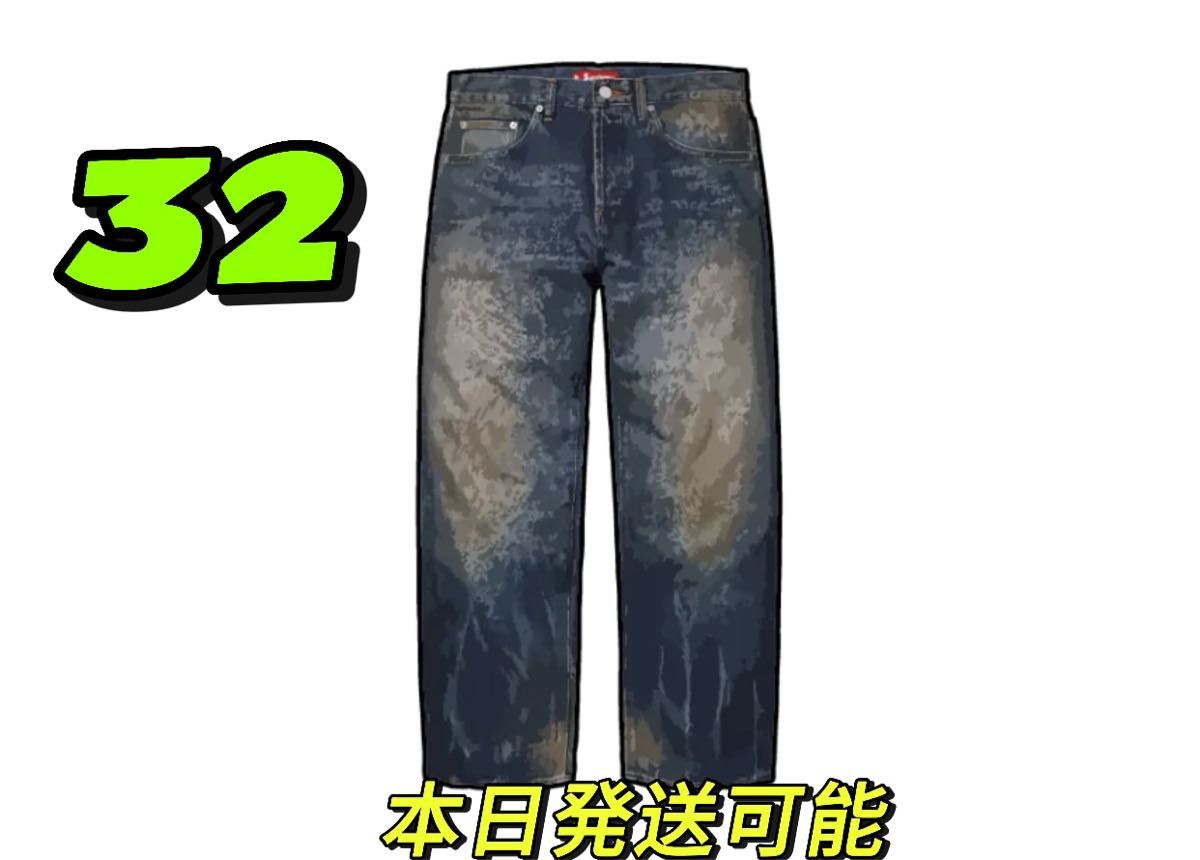 Supreme Distressed Loose Fit Selvedge Jean 