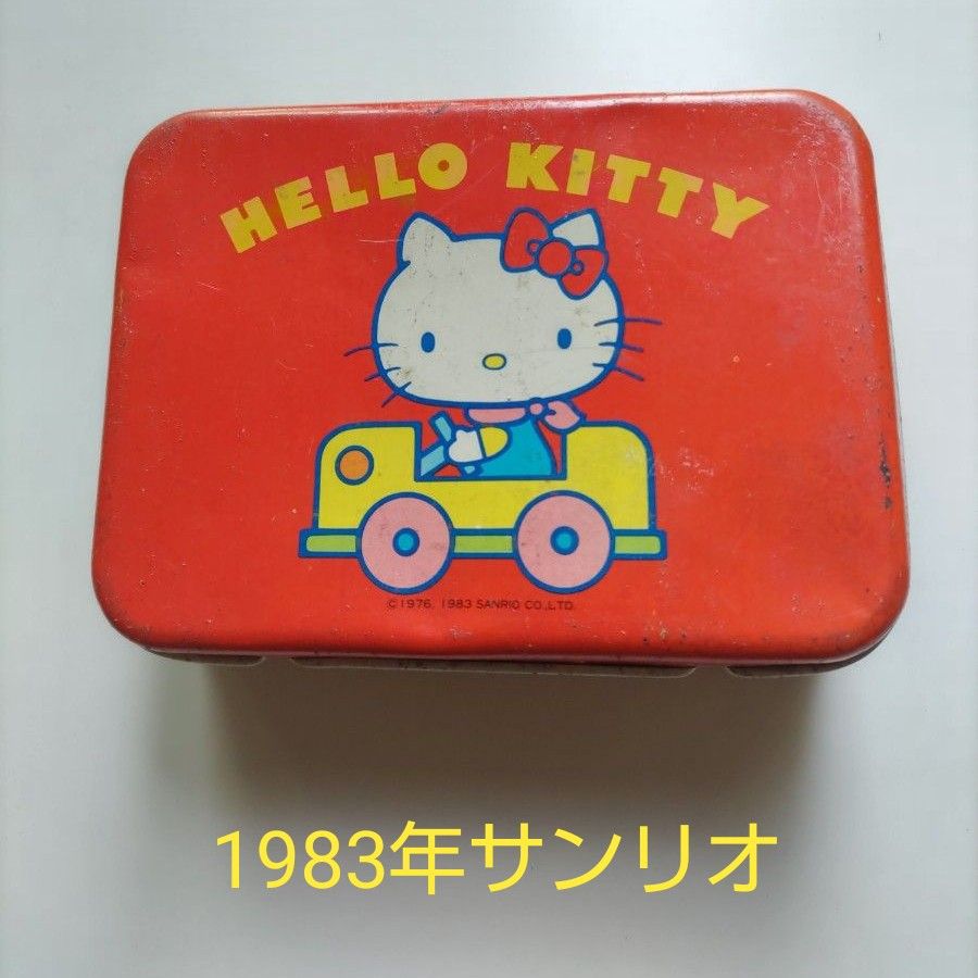 昭和レトロ ハローキティ ブリキ缶｜Yahoo!フリマ（旧PayPayフリマ）