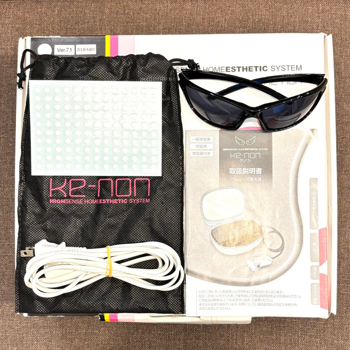 ケノン Ver7 1 プレミアムカートリッジ 眉毛器具付き 脱毛器 残98 5