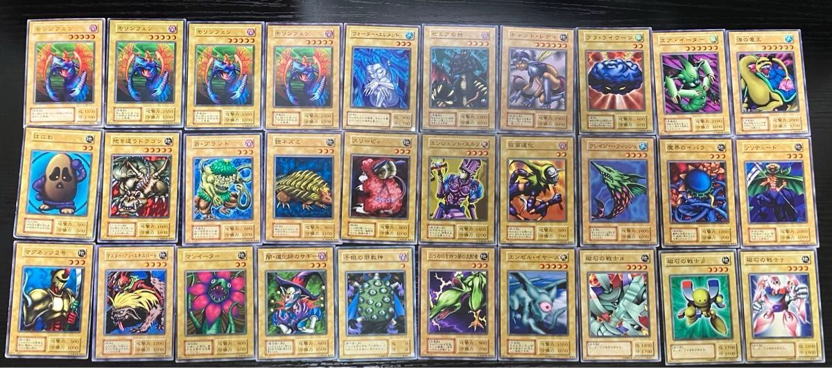 遊戯王 通常モンスター まとめ売り 40枚セット バニラ 初期｜Yahoo