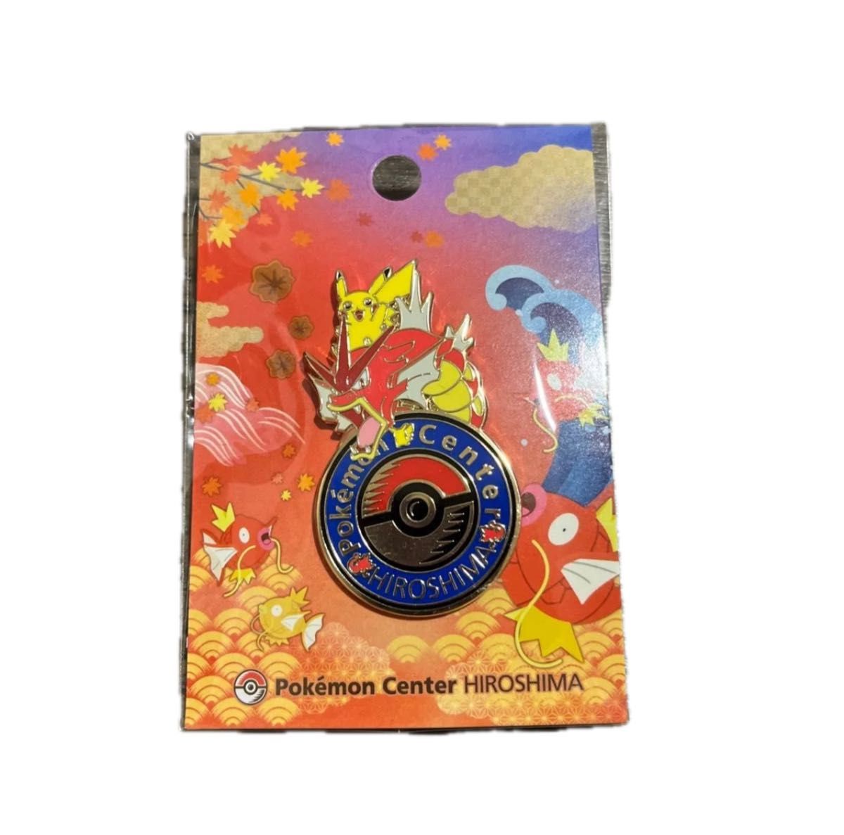 ポケモンセンターヒロシマ 広島限定 ピンバッジ ピカチュウ&リザードン