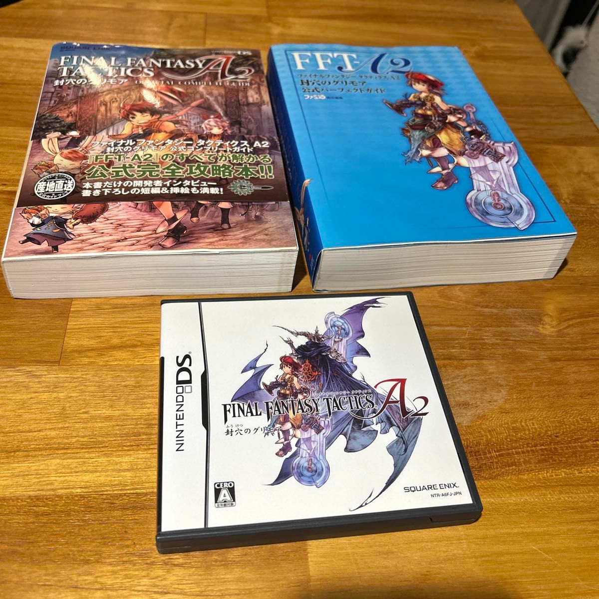 DS】ファイナルファンタジータクティクス A2 封穴のグリモア｜Yahoo