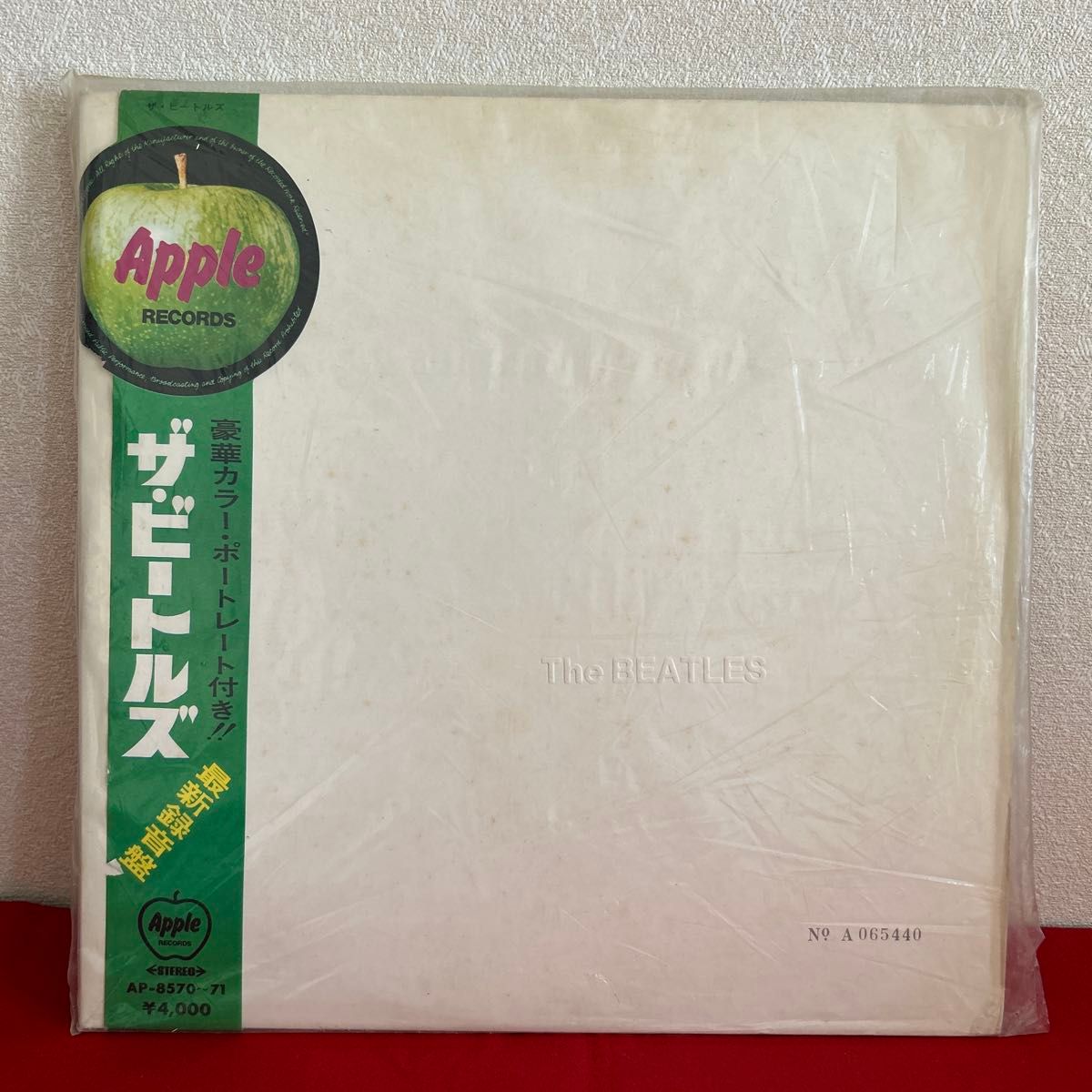 ビートルズ ホワイト・アルバム 帯付き AP-8570〜71 豪華カラーポート