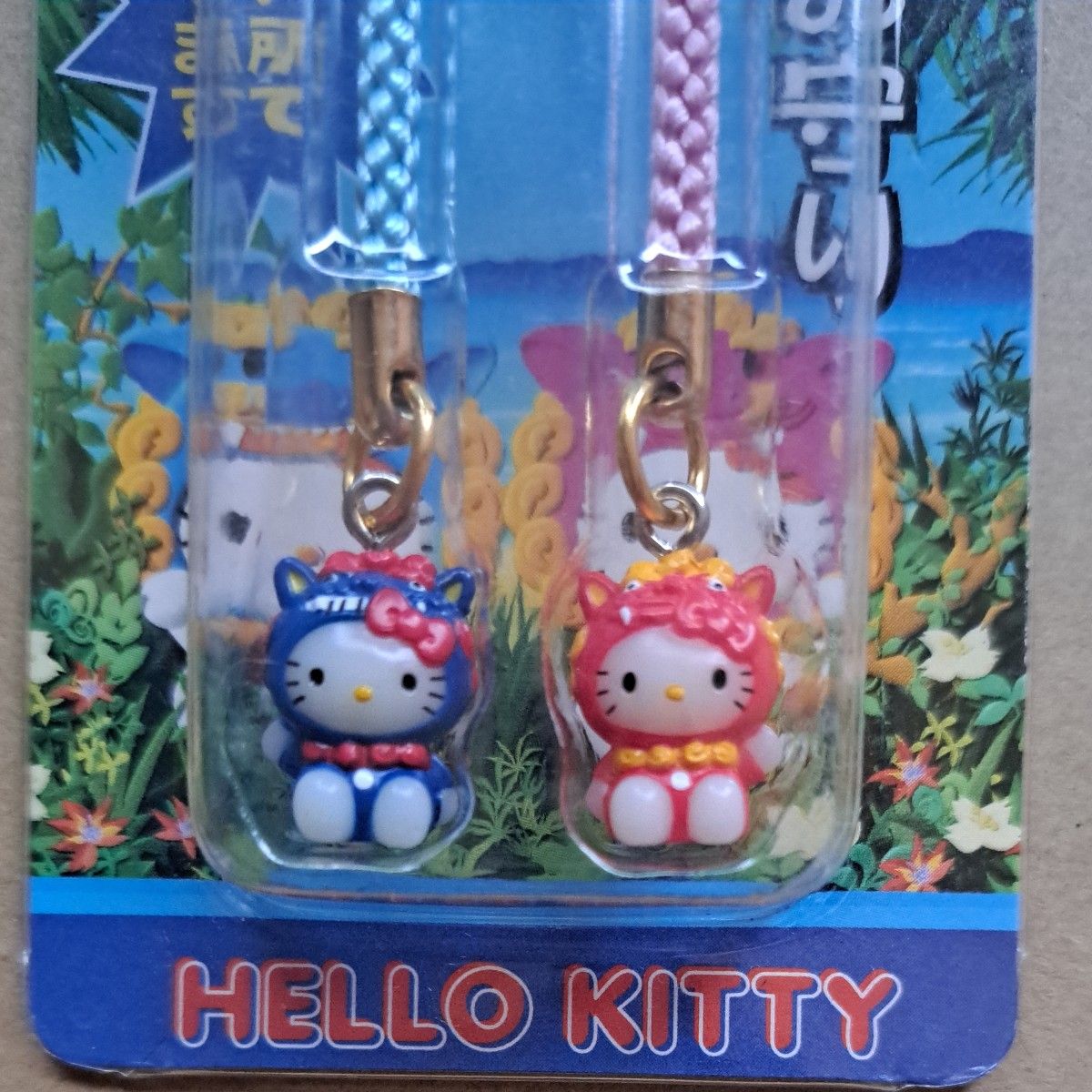 ご当地キティ 沖縄 シーサー ペア 根付け ハローキティ サンリオ