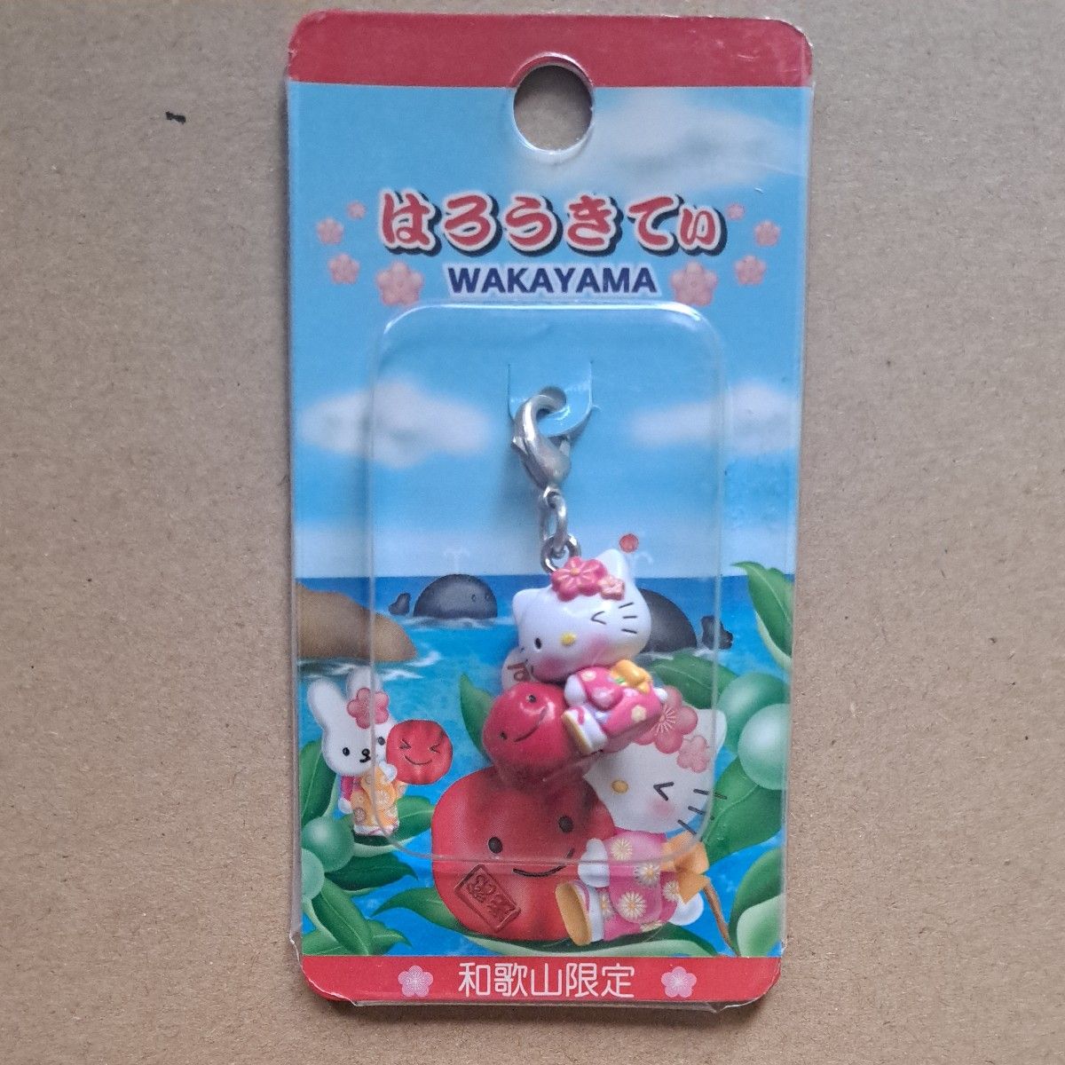 ご当地キティ 群馬限定 旅がらす 和歌山限定 紀州梅 ファスナー