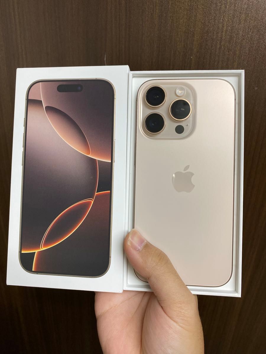 iPhone 16 Pro 256GB バッテリー最大容量100% 充放電回数8回｜Yahoo