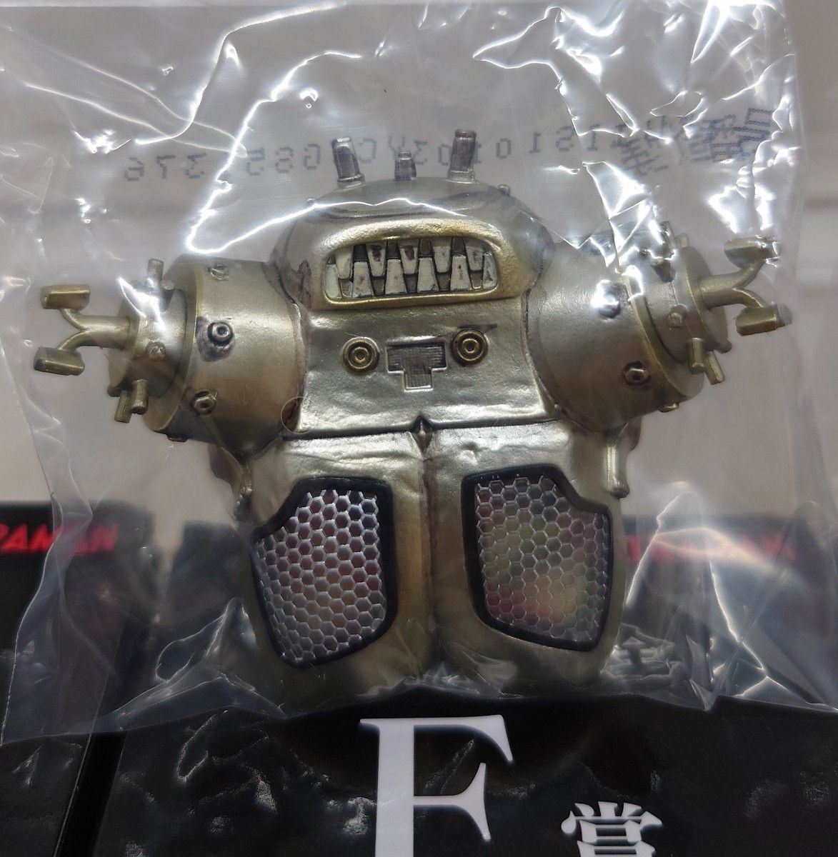 中袋未開封／6個セット】一番くじ ウルトラマンシリーズ 怪獣超大全 F