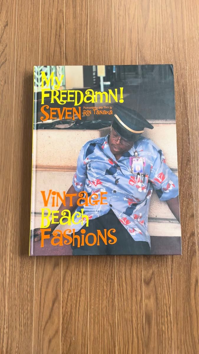 My Freedamn 7 ヴィンテージ バイブル本 田中凛太郎 マイフリーダム