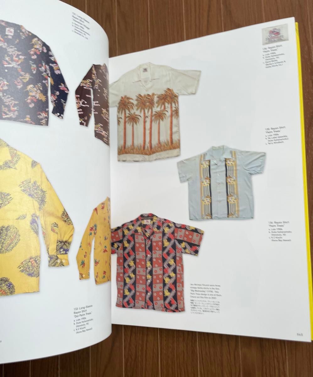 My Freedamn 7 ヴィンテージ バイブル本 田中凛太郎 マイフリーダム