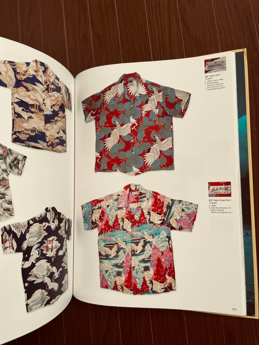 My Freedamn 7 ヴィンテージ バイブル本 田中凛太郎 マイフリーダム