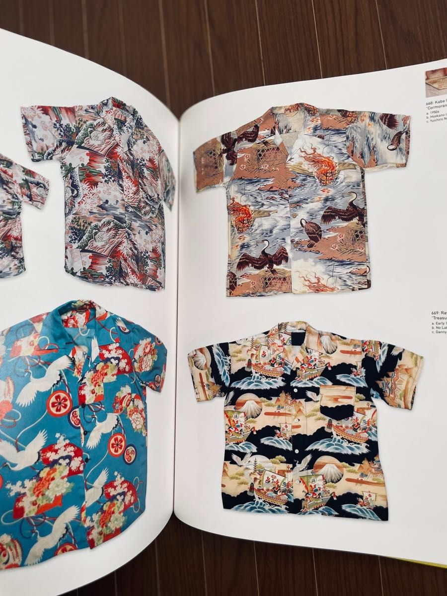 My Freedamn 7 ヴィンテージ バイブル本 田中凛太郎 マイフリーダム