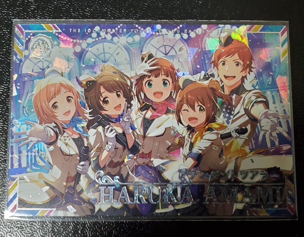 ツアマス SSR 天海春香 アテンダントツアラー アイドルマスター