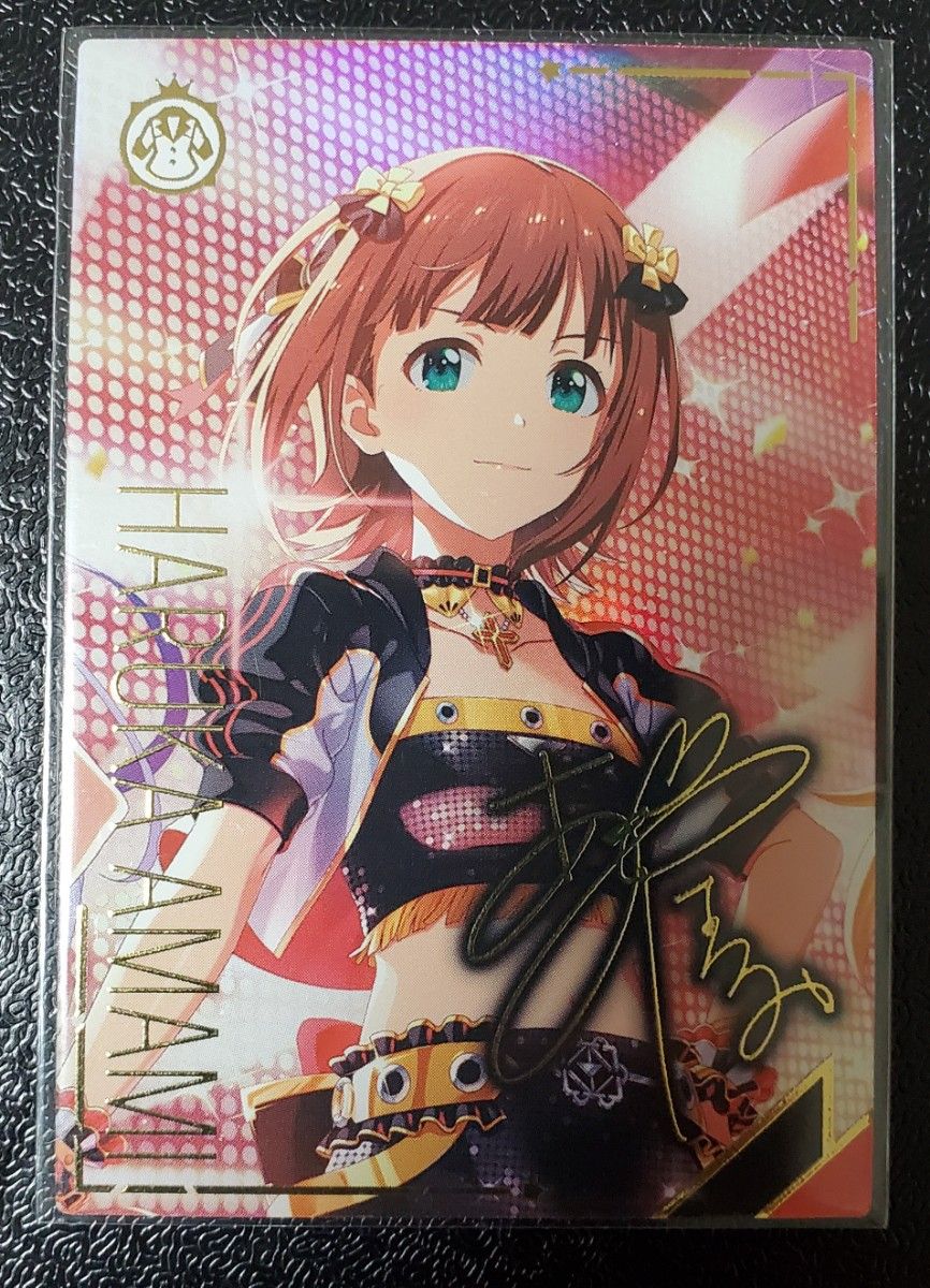 S*n様 アイドルマスターツアーズ SSR 天海 春香 デイアフターデイAMCG