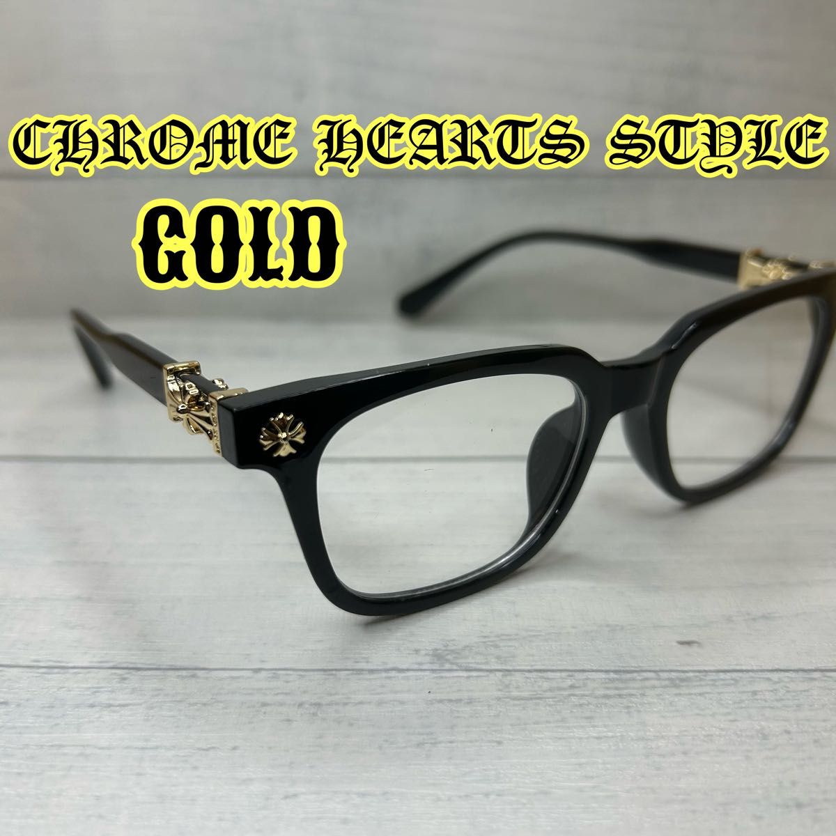 伊達メガネ 黒縁 サングラス ゴールド クロスチャーム クロムハーツ