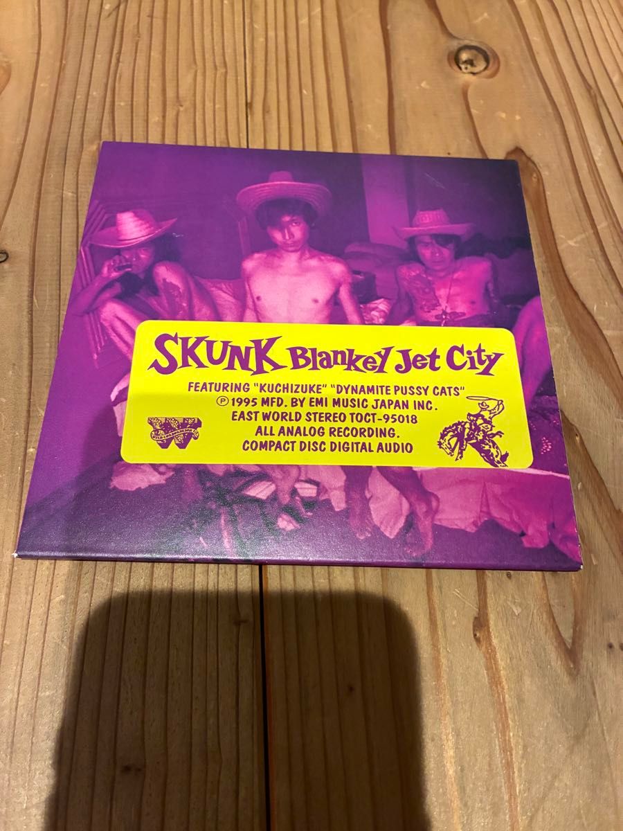 ブランキー・ジェット・シティ blankey jet city skunk 紙ジャケ CD