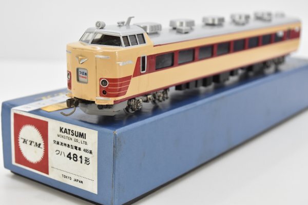 Yahoo!オークション - HOゲージ 485系 クハ481形 交直流特急型電車 元