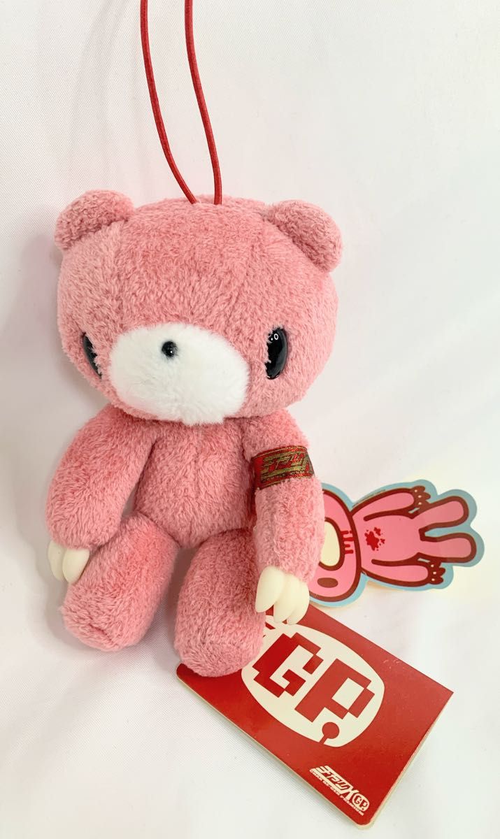 チャックスGP ミニ初グル〜ミ〜ぬいぐるみ CGP-002 グルーミー GLOOMY