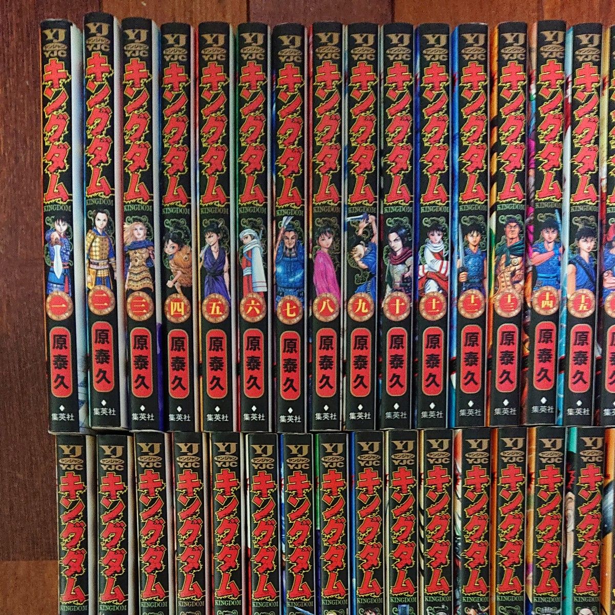 キングダム 全巻75巻＋伍巻 計76冊 原泰久 ①｜Yahoo!フリマ（旧PayPay