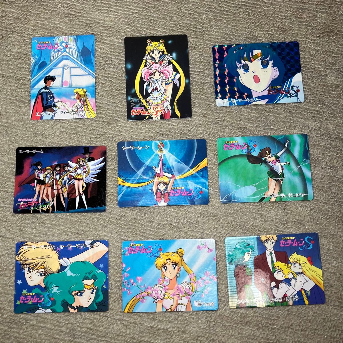 バンプレスト 1994年〜1996年 美少女戦士セーラームーンS SS スターズ