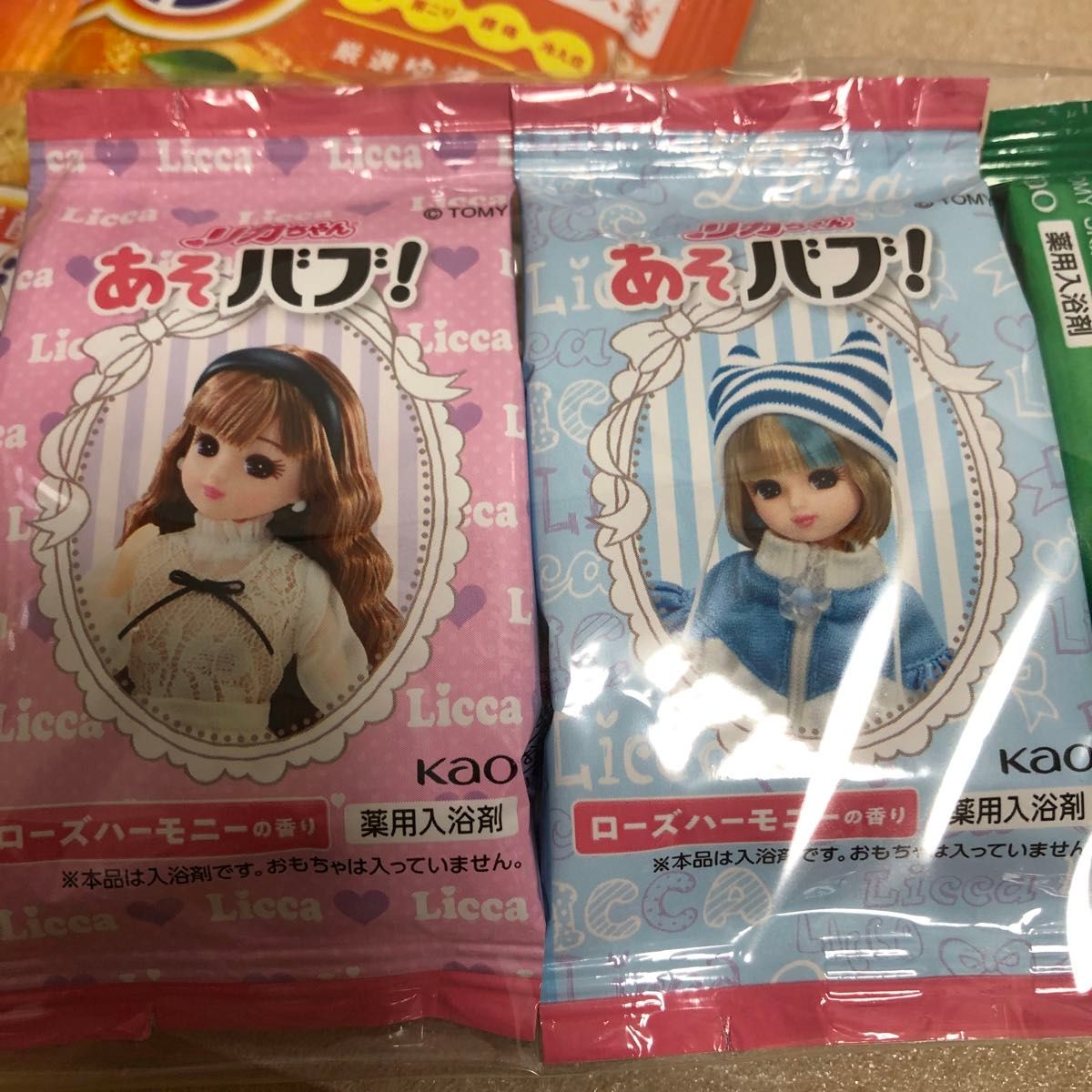 花王のバブ 8種類16錠 新発売のあそバブ リカちゃん プラレール入り