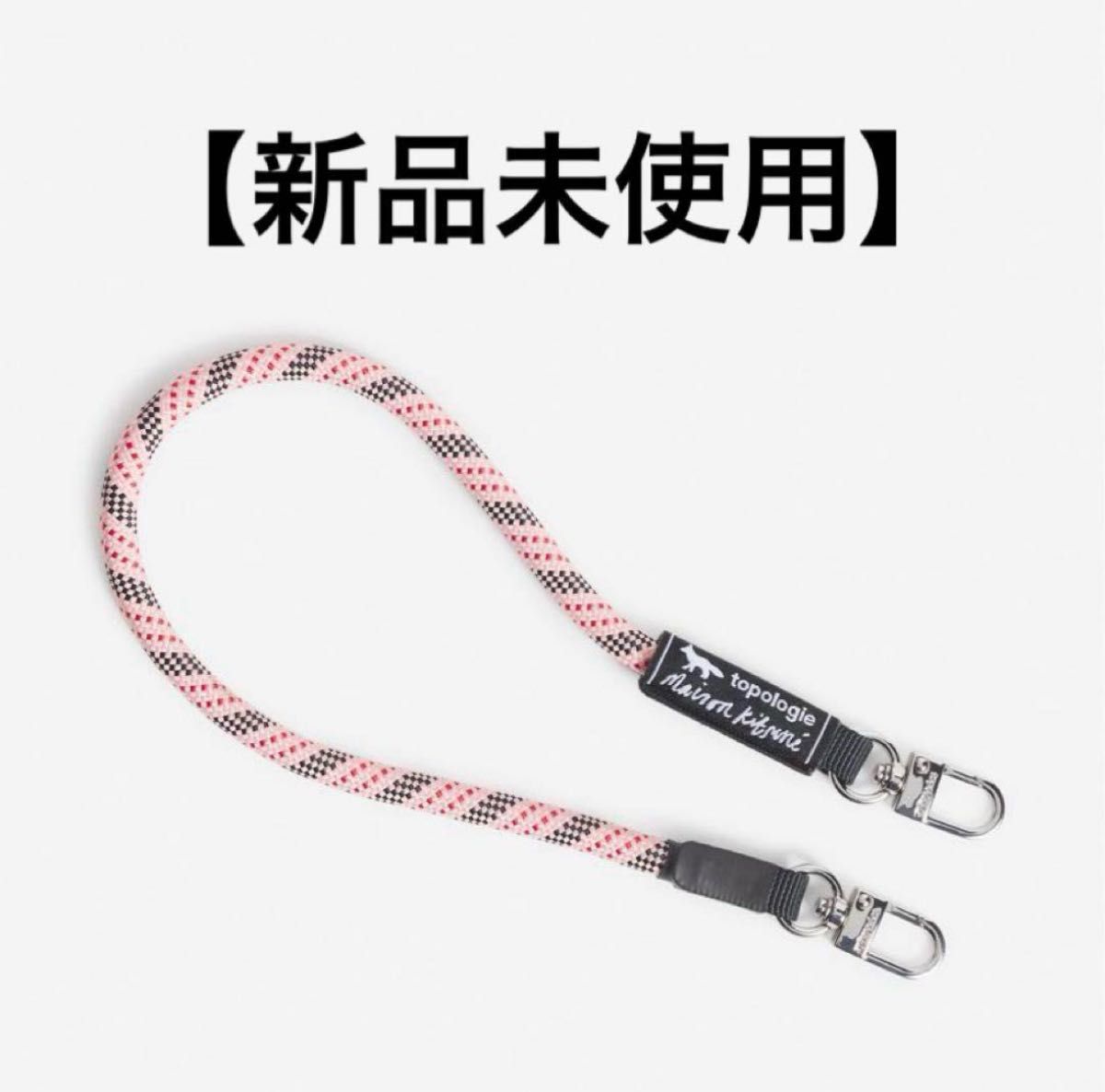 新品未使用】TOPOLOGIE X メゾン キツネ リスト ストラップ｜Yahoo