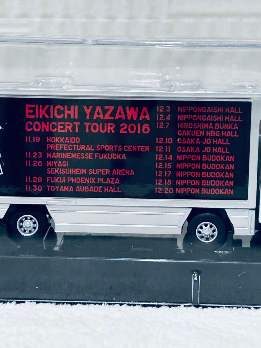 矢沢永吉 トランポ ツアートラック 会場限定 箱付き 3台まとめ売