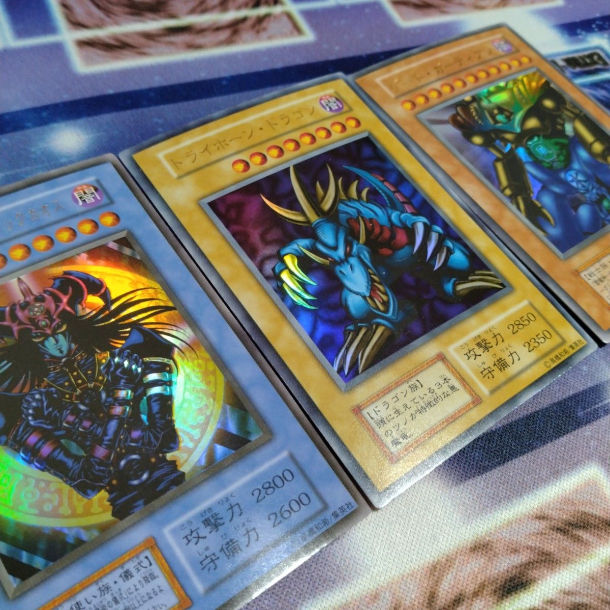 遊戯王デュエルモンスターズII 闇界決闘記 決闘者伝説 in TOKYO DOME