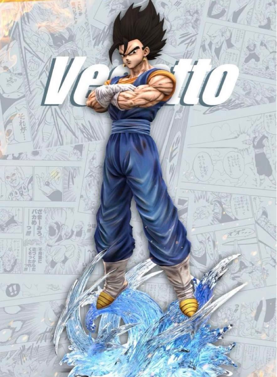 F4 スタジオ ドラゴンボール ベジット vs 魔人ブウ 塗装済み完成品