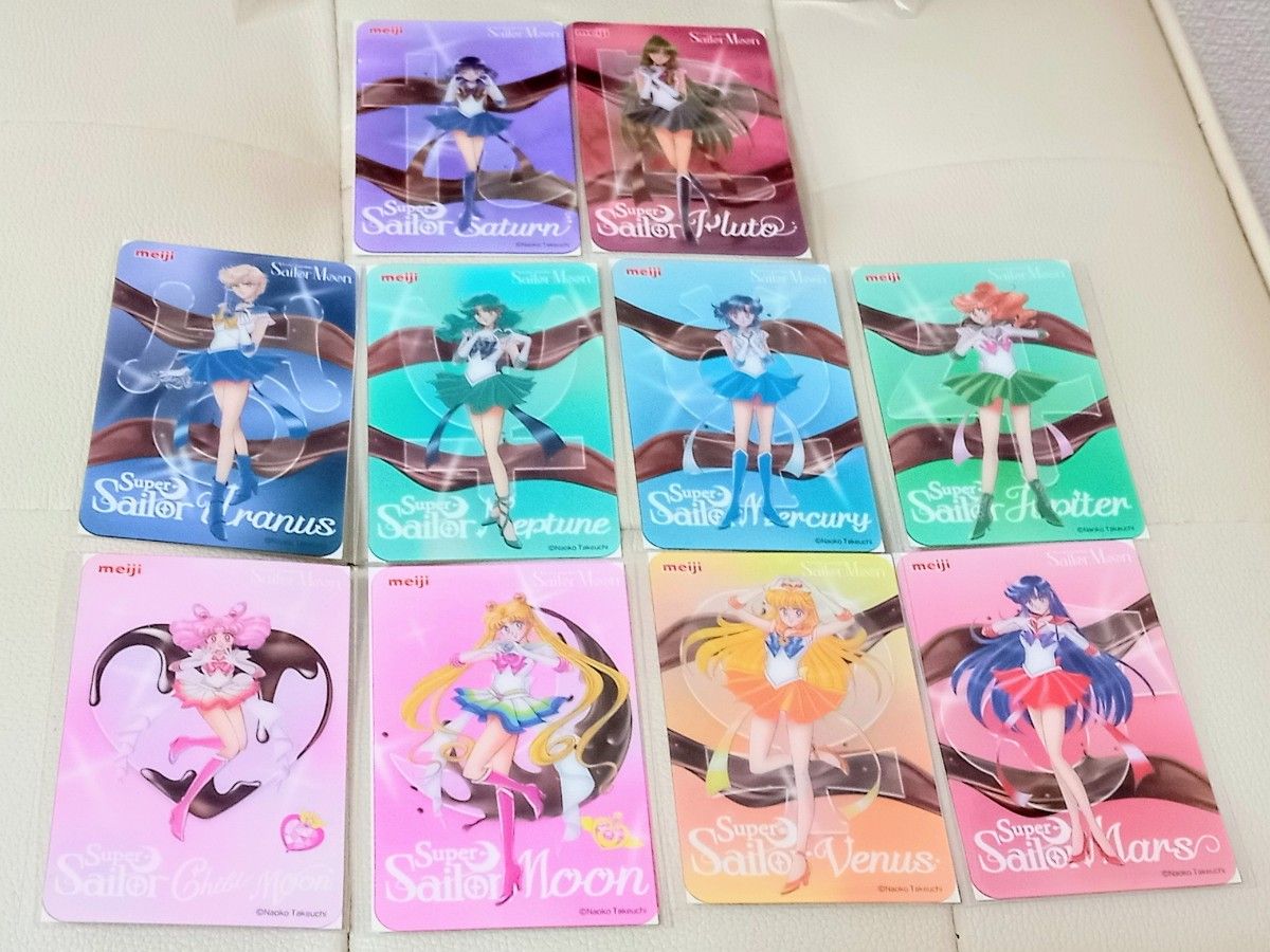 セーラームーン 明治チョコ クリアカード コンプリート｜Yahoo!フリマ
