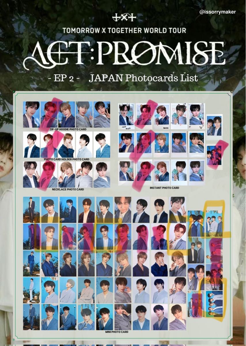 ACT PROMISE EP2IN JAPANフォトカード｜Yahoo!フリマ（旧PayPayフリマ）