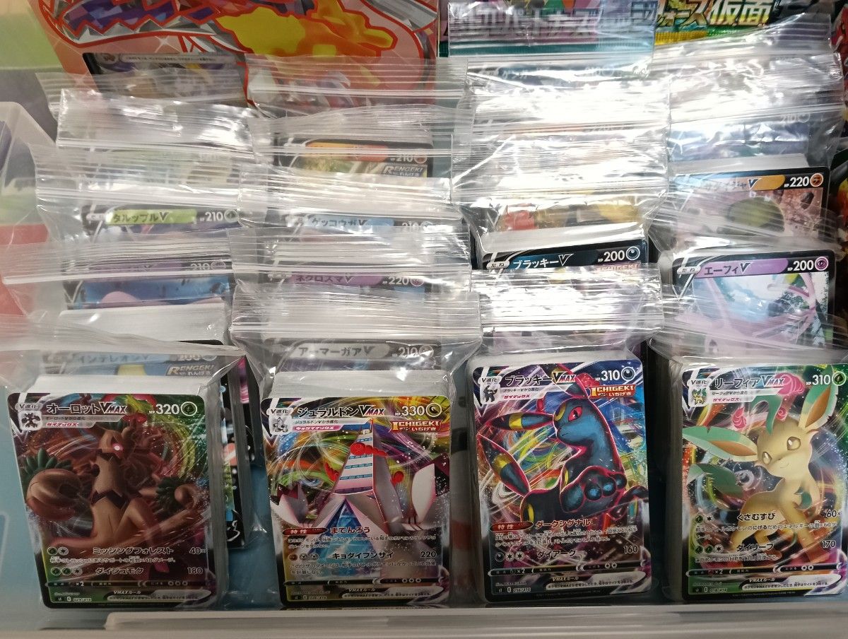 クラウンデラックスセット ポケモンカード ポケカ 引退品 まとめ売り