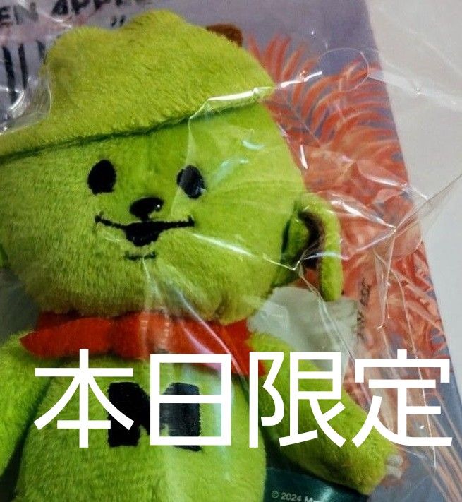 明日発送 新品 未開封 Mrs GREEN APPLE メメル ぬいぐるみキーホルダー