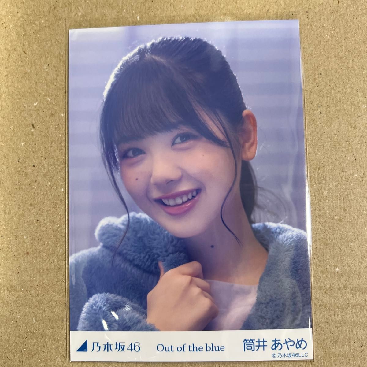 乃木坂46 筒井あやめ 生写真コンプ｜Yahoo!フリマ（旧PayPayフリマ）