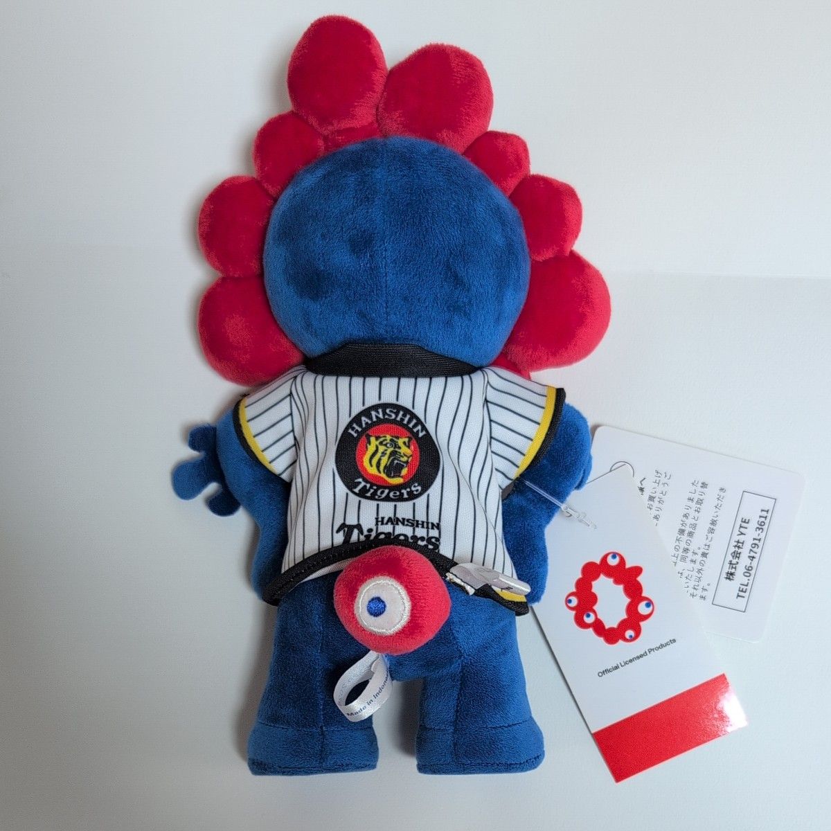 関西万博 EXPO2025 ミャクミャク×阪神タイガース ぬいぐるみS｜Yahoo
