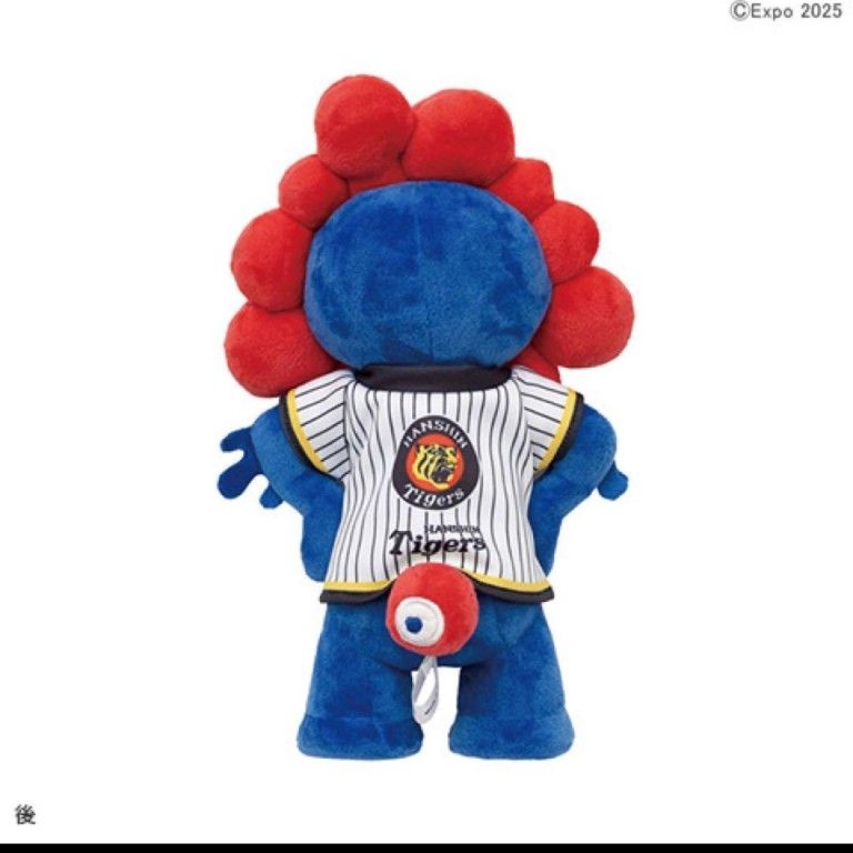 関西万博 EXPO2025 ミャクミャク×阪神タイガース ぬいぐるみS｜Yahoo