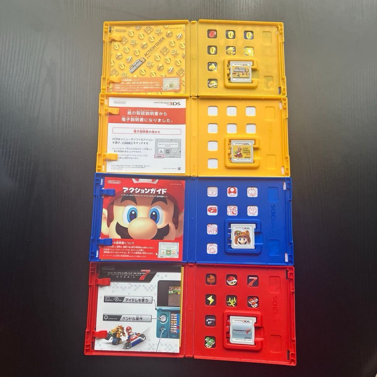 3DSソフト 12本まとめ売り｜Yahoo!フリマ（旧PayPayフリマ）