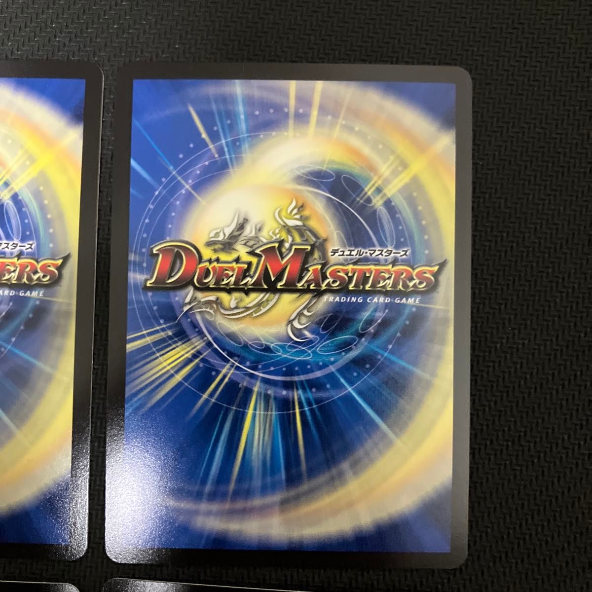 デュエルマスターズ アーテルゴルギーニ 4枚セット 葛葉｜Yahoo!フリマ