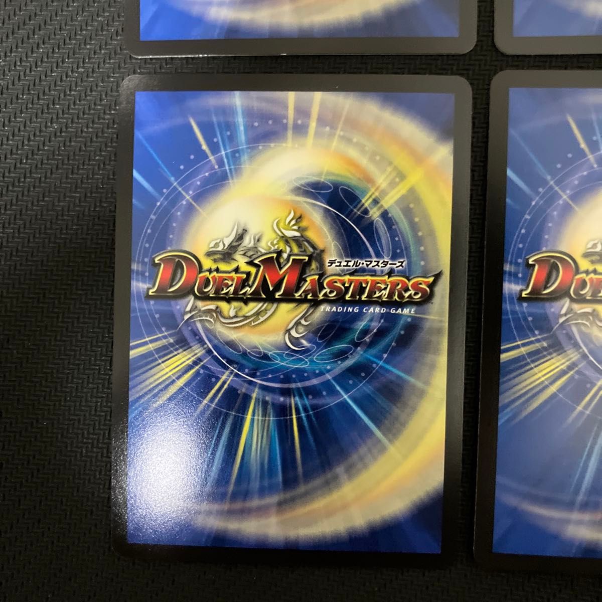 デュエルマスターズ アーテルゴルギーニ 4枚セット 葛葉｜Yahoo!フリマ