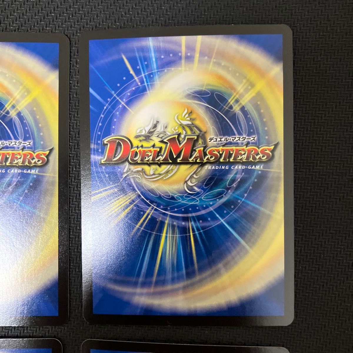 真気楼と誠偽感の決断 パーフェクトペテンシー 4枚｜Yahoo!フリマ（旧