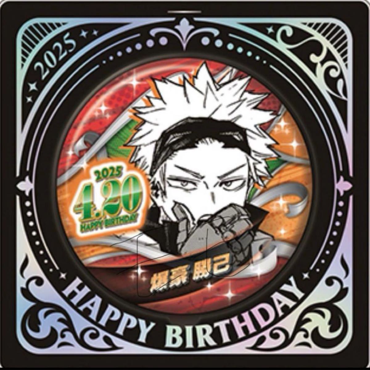 僕のヒーローアカデミア 爆豪勝己 バースデー 缶バッジ｜Yahoo!フリマ