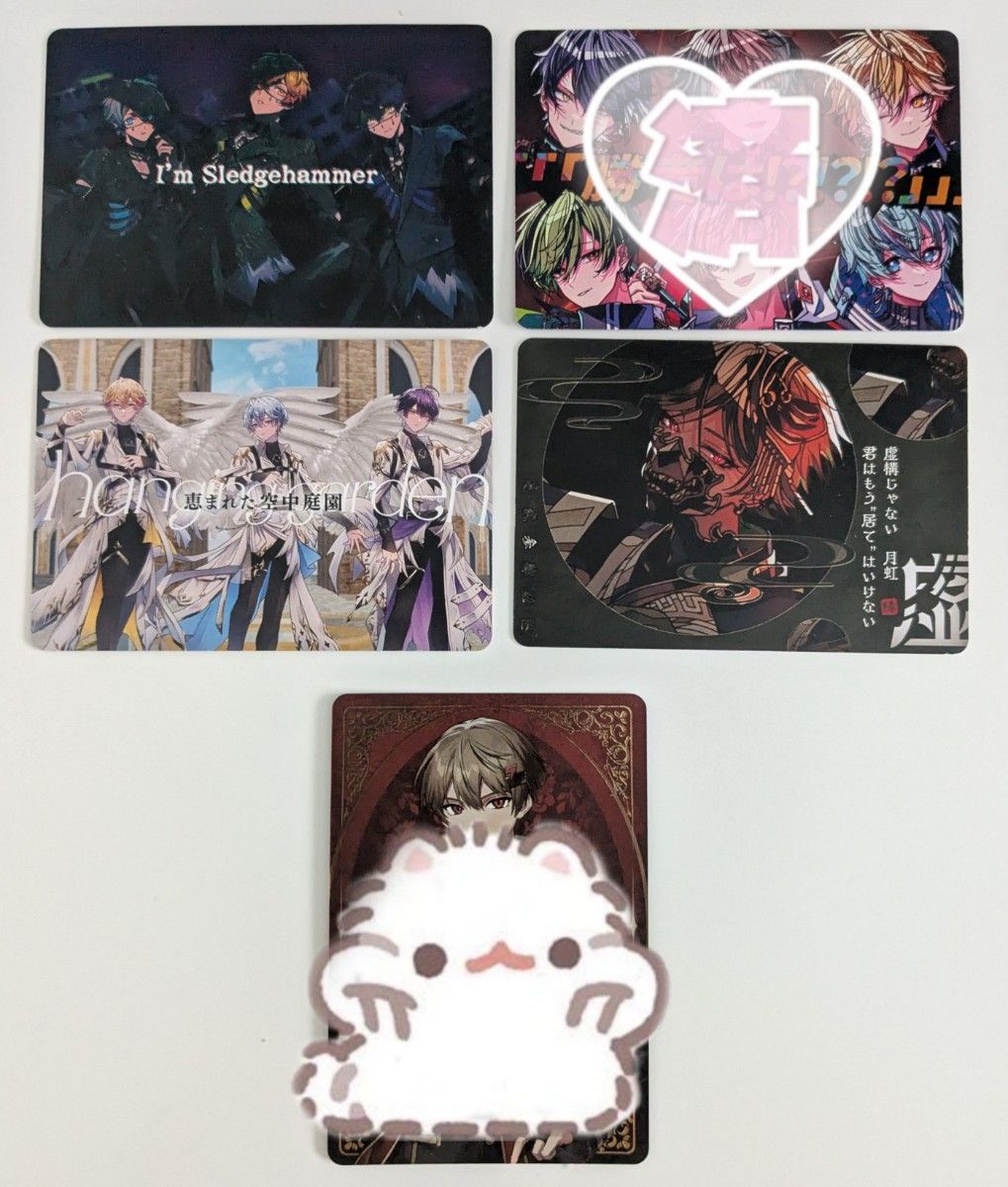 シクフォニ チップス 暇72 雨乃こさめ いるま LAN すち みこと シク