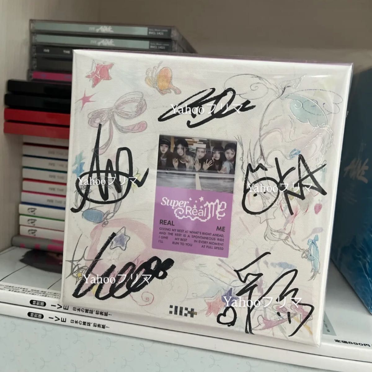 ILLIT 直筆サイン入り アルバム｜Yahoo!フリマ（旧PayPayフリマ）